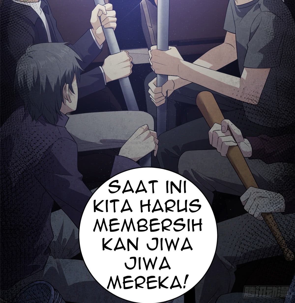 Global Gao Wu Chapter 17 Bahasa Indonesia
